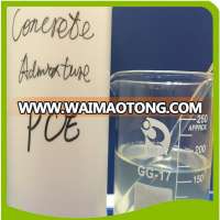 Polycarboxylate superplasticizer concrete admixture