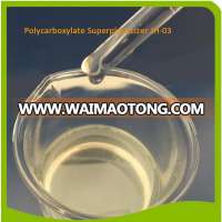 Polycarboxylate type Water reducer