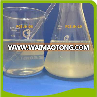 Building Chemical Concrete Admixture Water Reducer