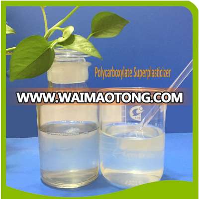 Polycarboxylate Water Reduceing Agent Concrete Admixture