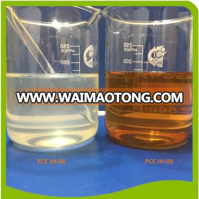 High quality construction chemical water reducer