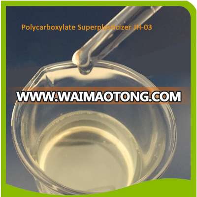 JH03 pce concrete admixture polycarboxylate ether superplasticizer